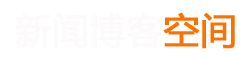 财富财经投资通